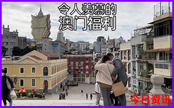 全国旅游胜地排行榜前十名