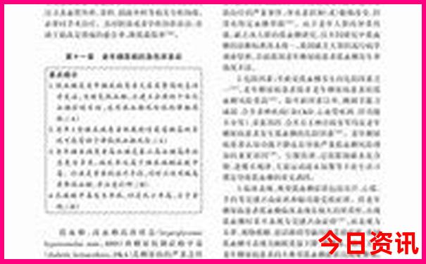 贵州小众景点推荐