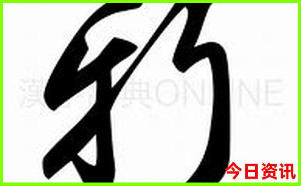 六盘水夏天凉快吗