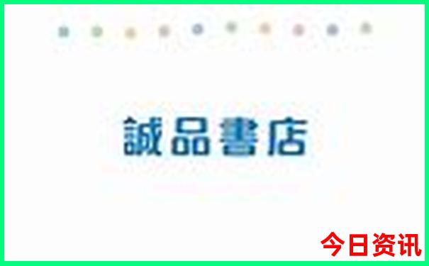 适合八月份旅游的地方有哪些