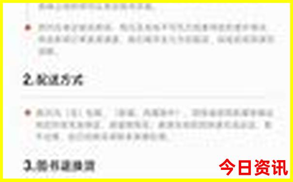 河北省周边旅游景点推荐