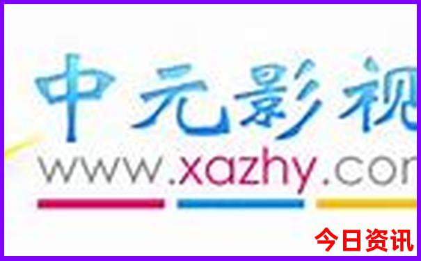 暑假带孩子去哪玩好