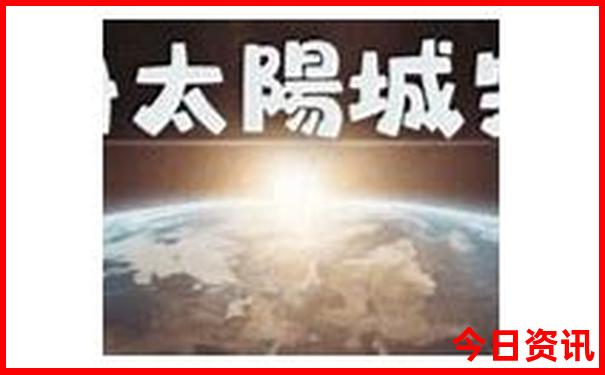 绵阳旅游景点推荐