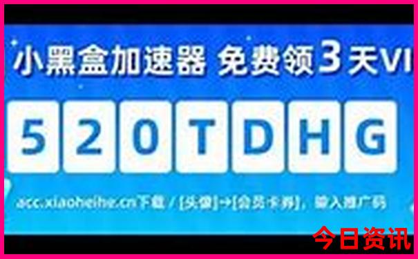 轿车自驾游路线推荐