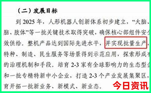 威海有什么好玩的地方旅游景点