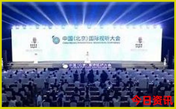成都五天四晚旅游攻略