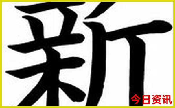 成都有哪些值得去的地方