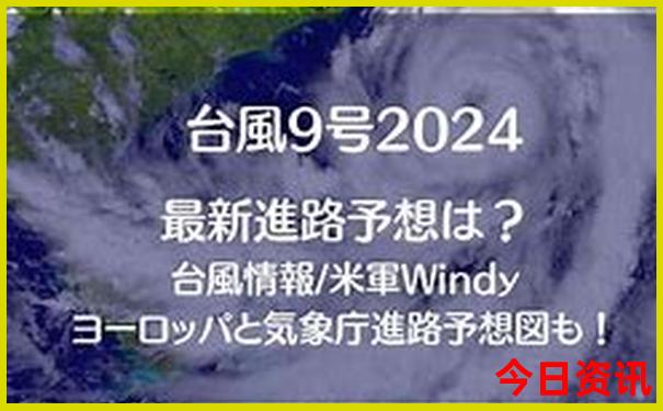 暑假适合去的旅游胜地