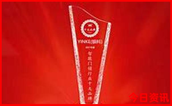 澳门王中王100期期准最新消息