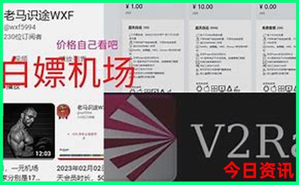 哪些地方适合自驾游