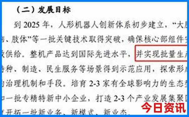 辽宁丹东旅游十大景点